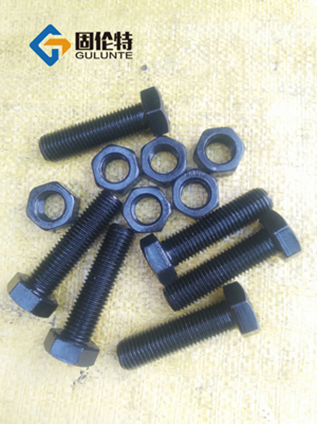 ��������˨�S��